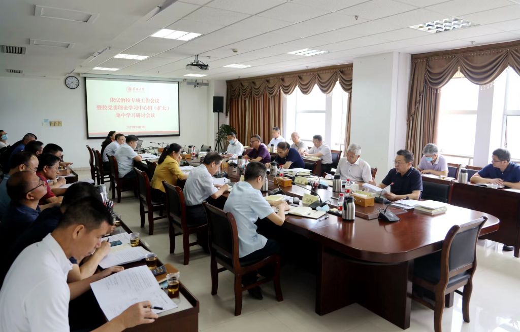 微信图片_20221005165533.jpg
