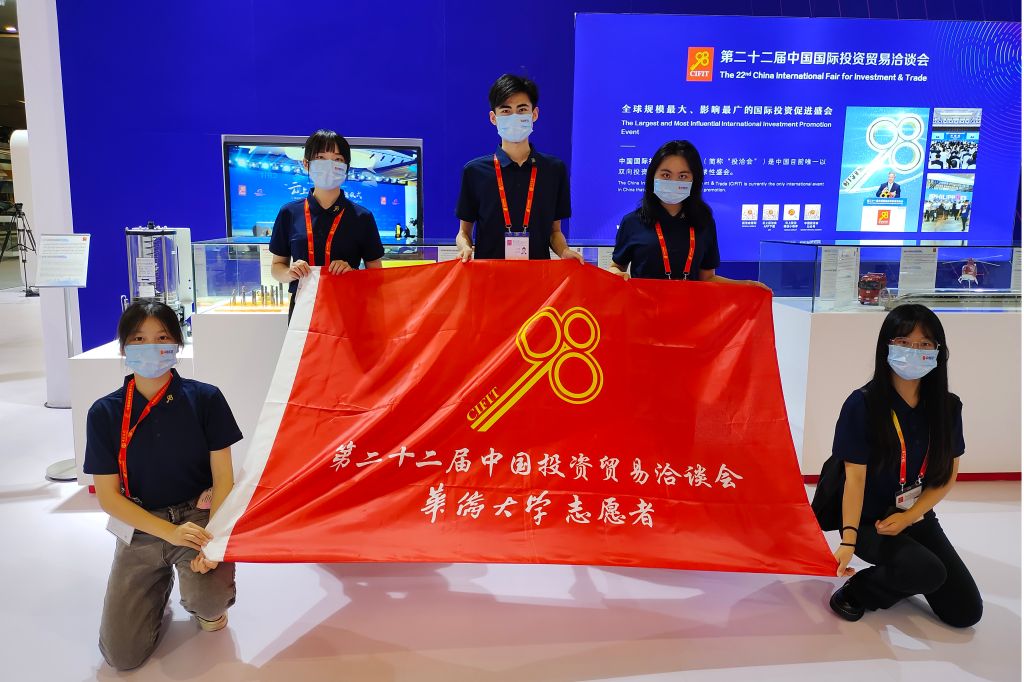 beat365中文在线官网志愿者合影.jpg