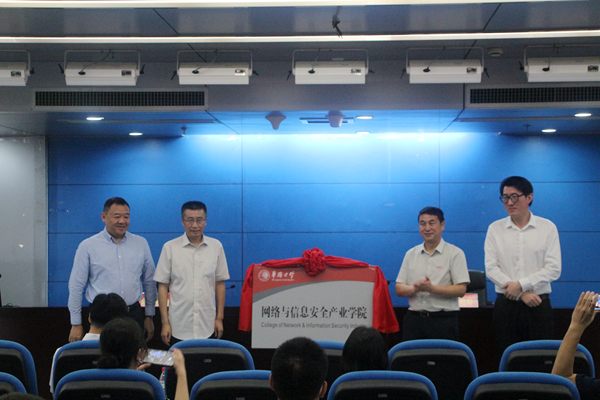 微信图片_20220916170433_副本.jpg