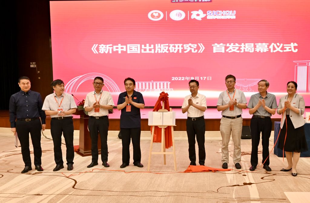 微信图片_20220918201059.jpg