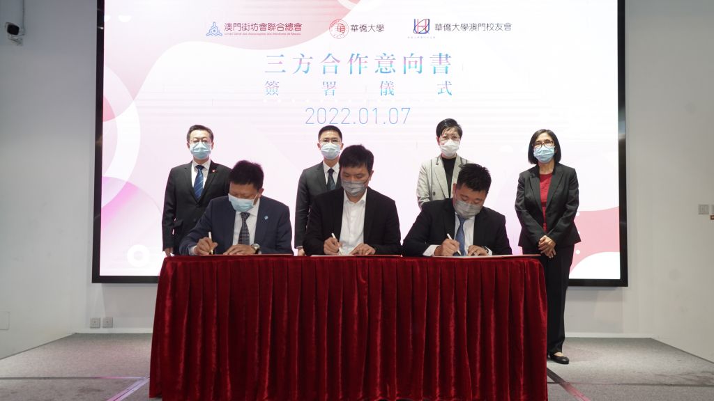 微信图片_20220108182450.jpg