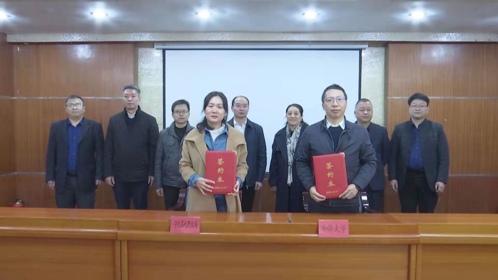 微信图片_20220122105201.jpg 微信图片_20220122105201.jpg