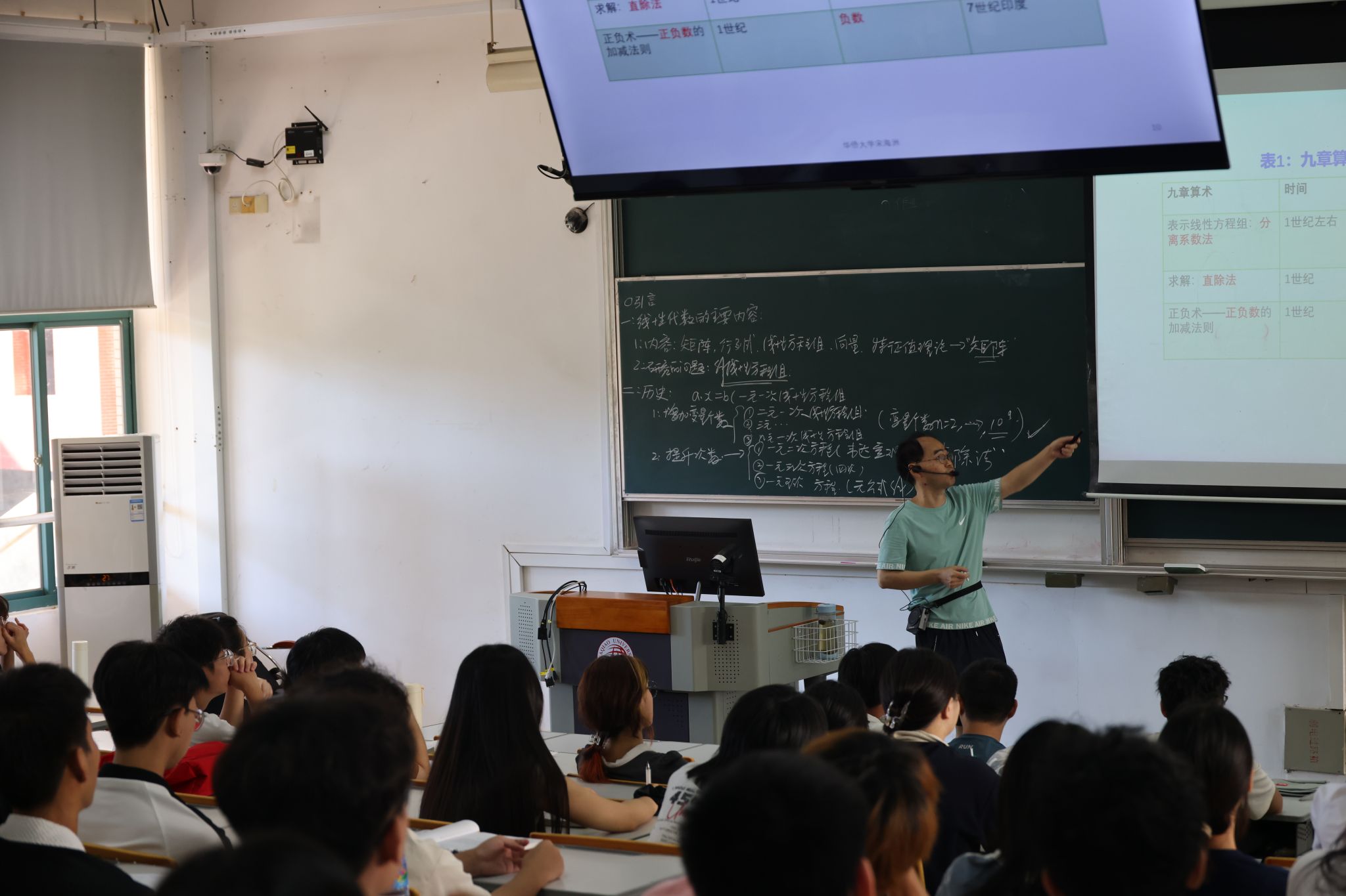 微信图片_20240909152905.jpg