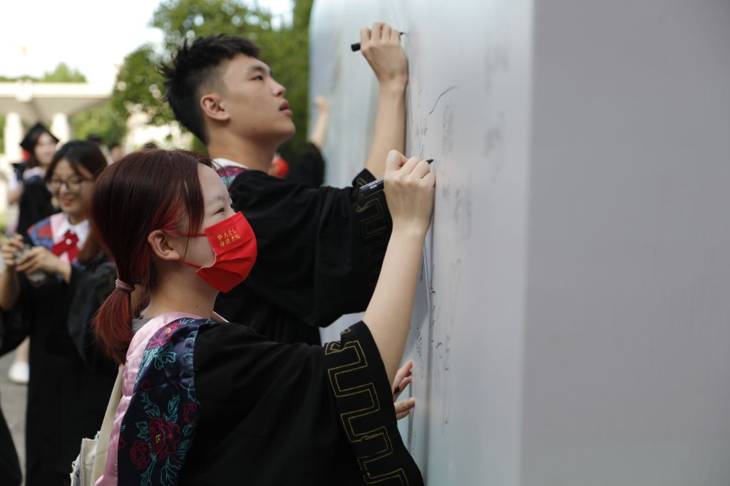 微信图片_20220626183127.jpg