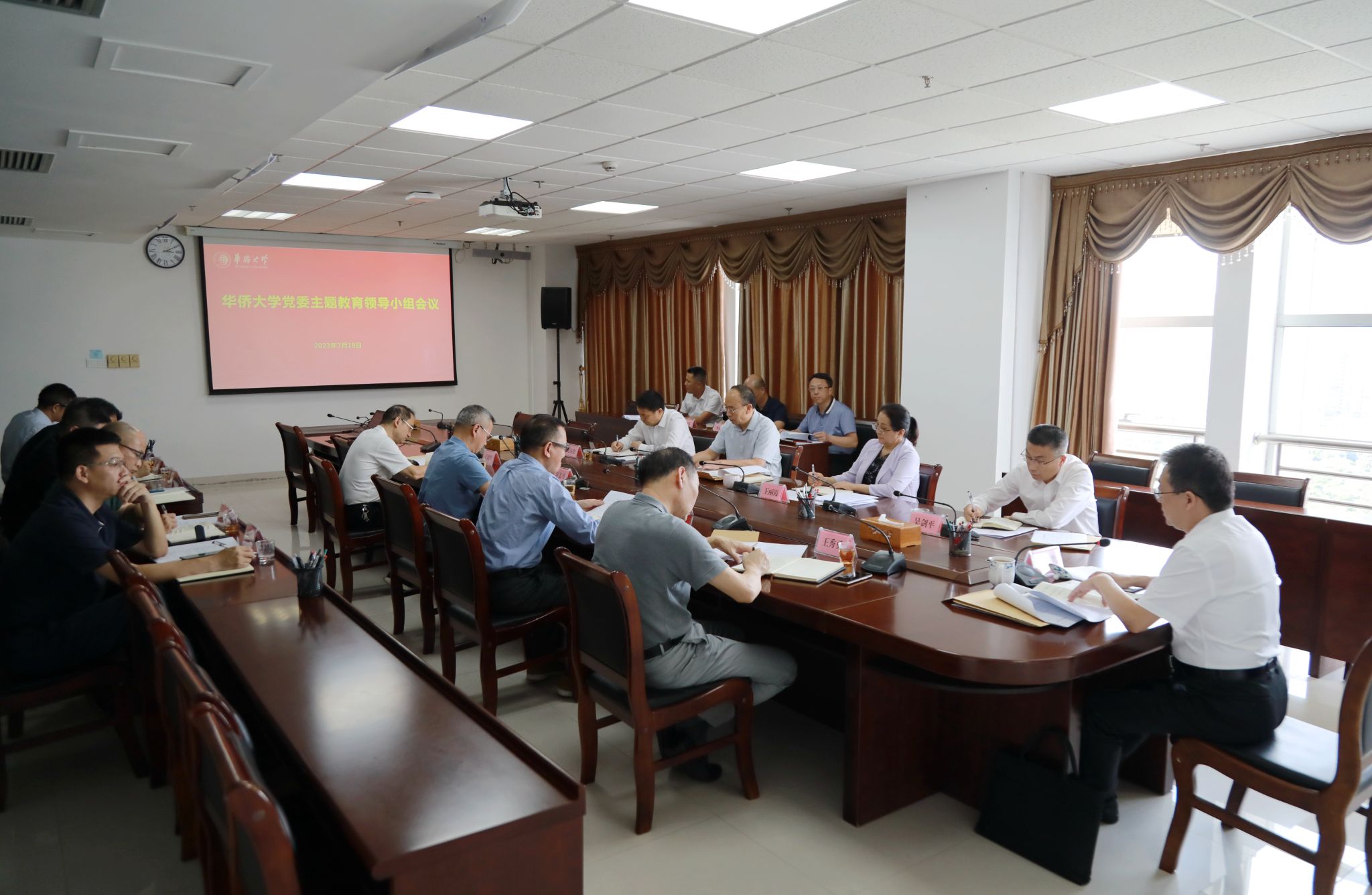 微信图片_20230719220351.jpg